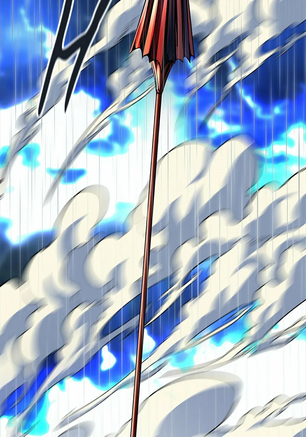 Tower of God Chapter 511 page 245 - 