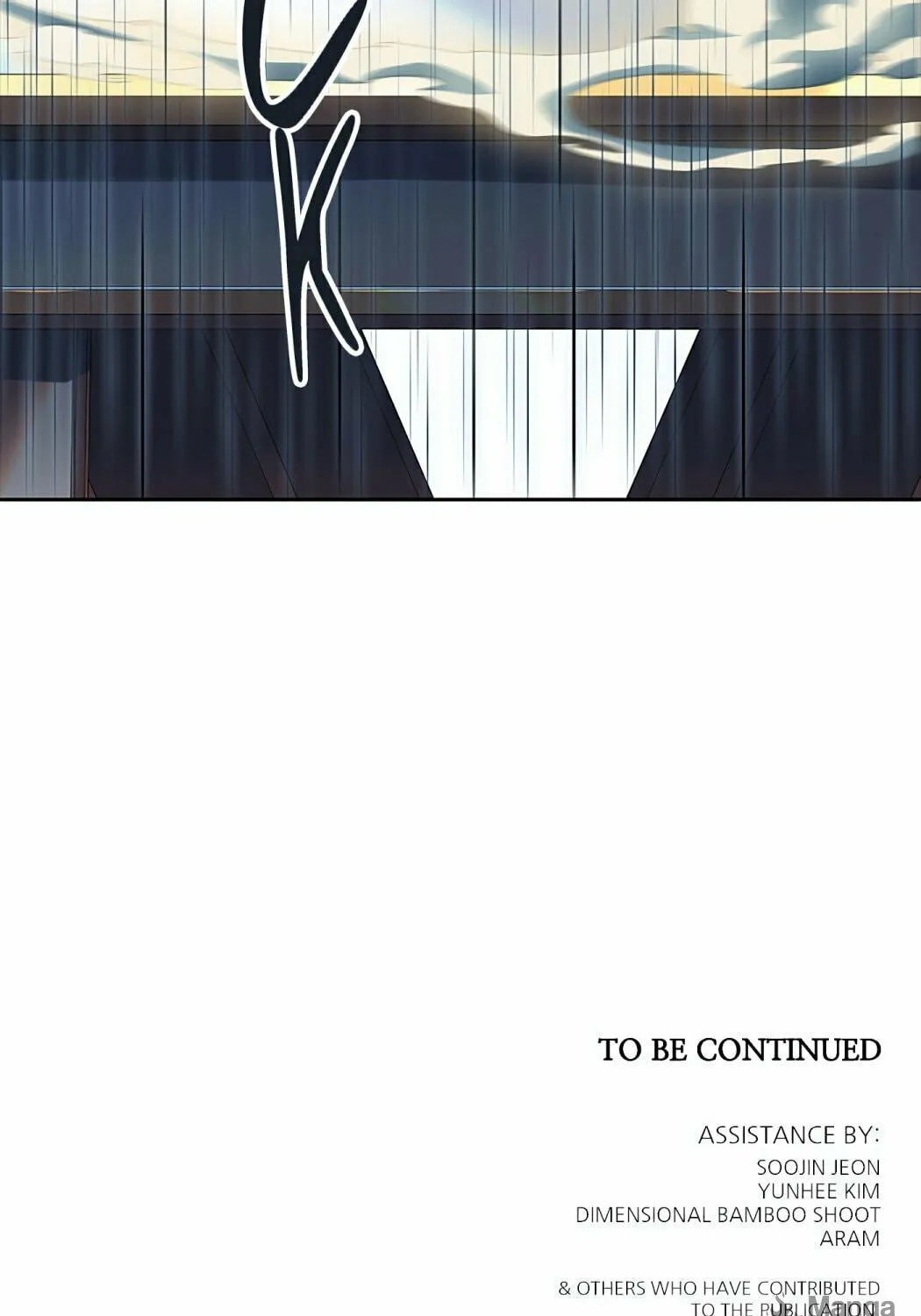 Tower of God Chapter 511 page 248 - 