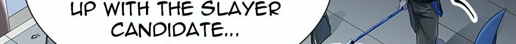 Tower of God Chapter 511 page 26 - 