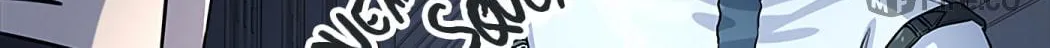 Tower of God Chapter 511 page 46 - 