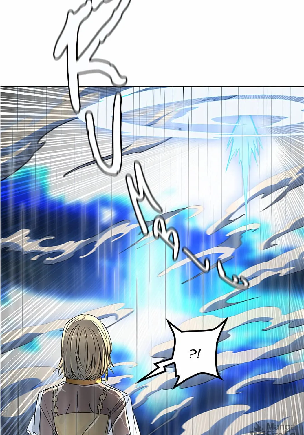 Tower of God Chapter 511 page 54 - 