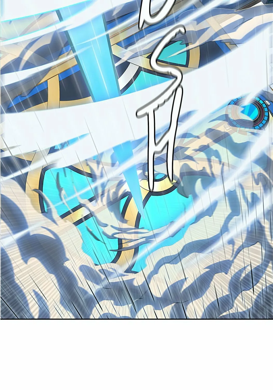 Tower of God Chapter 511 page 57 - 
