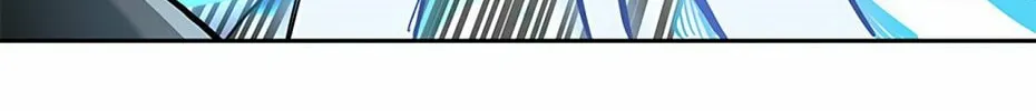 Tower of God Chapter 512 page 106 - 