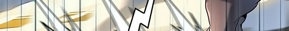 Tower of God Chapter 512 page 124 - 
