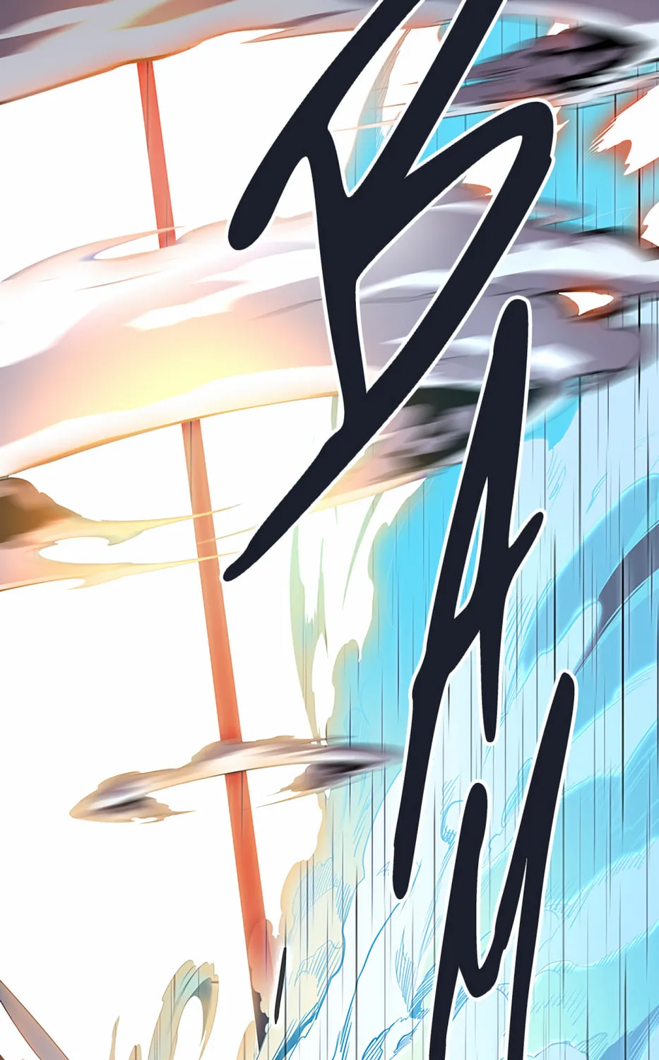 Tower of God Chapter 512 page 171 - 