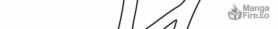 Tower of God Chapter 512 page 20 - 