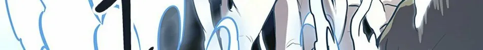 Tower of God Chapter 512 page 212 - 