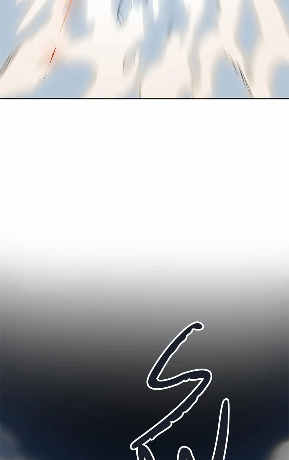 Tower of God Chapter 512 page 249 - 