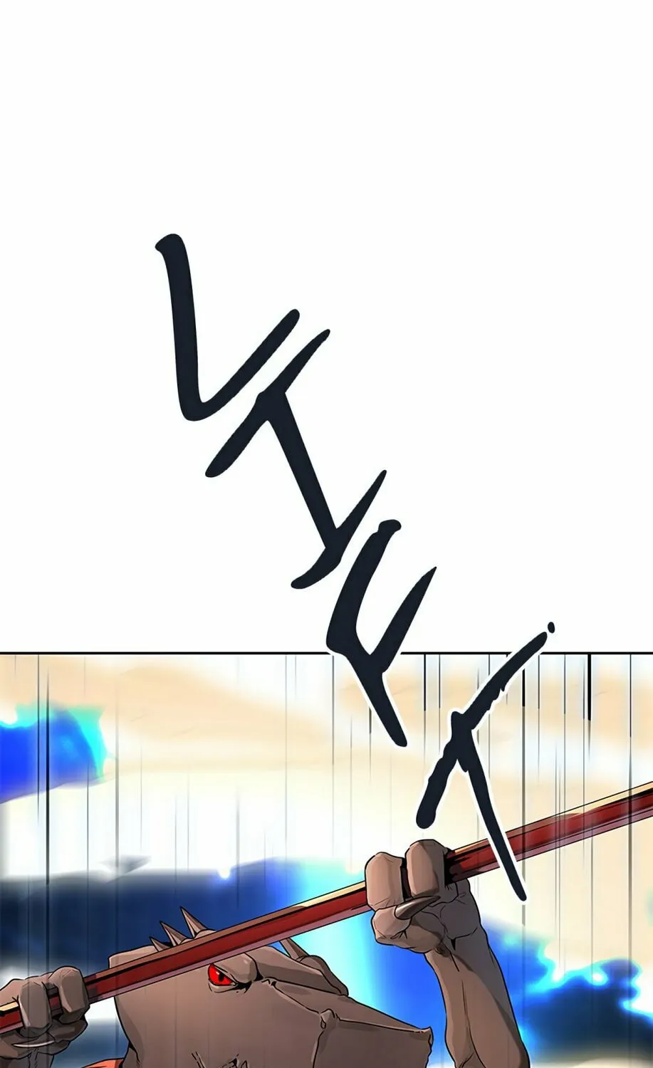 Tower of God Chapter 512 page 45 - 