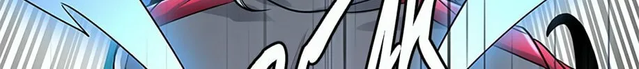 Tower of God Chapter 512 page 86 - 