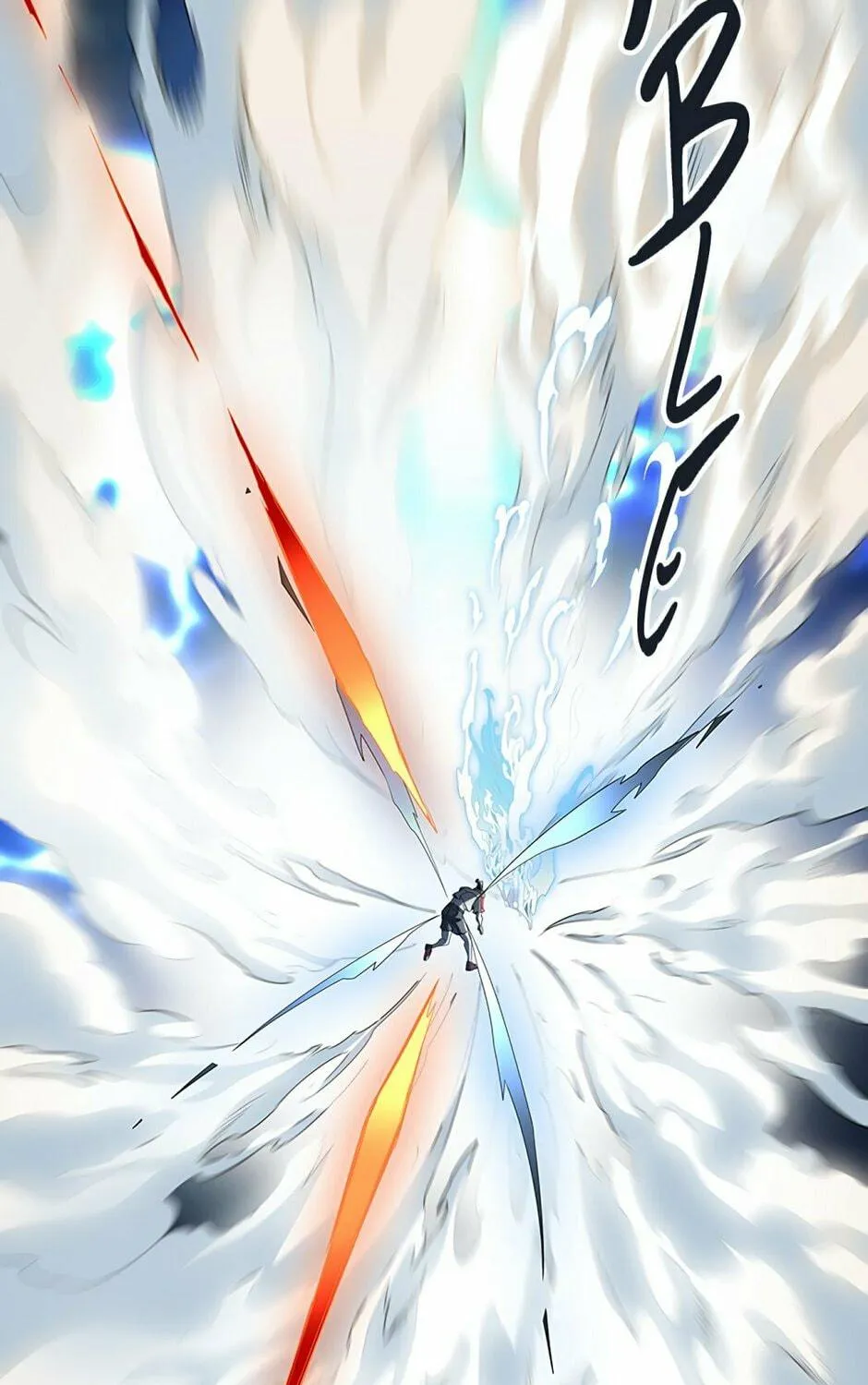 Tower of God Chapter 513 page 11 - 