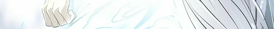 Tower of God Chapter 513 page 106 - 