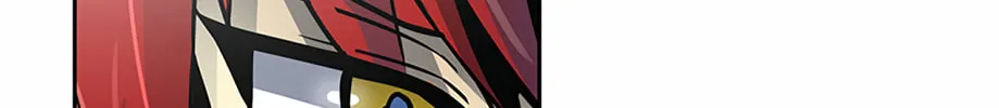 Tower of God Chapter 513 page 202 - 