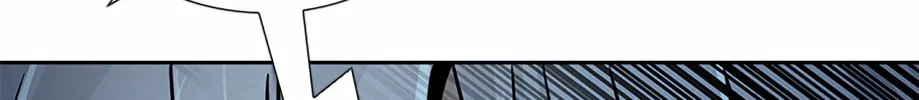 Tower of God Chapter 513 page 224 - 
