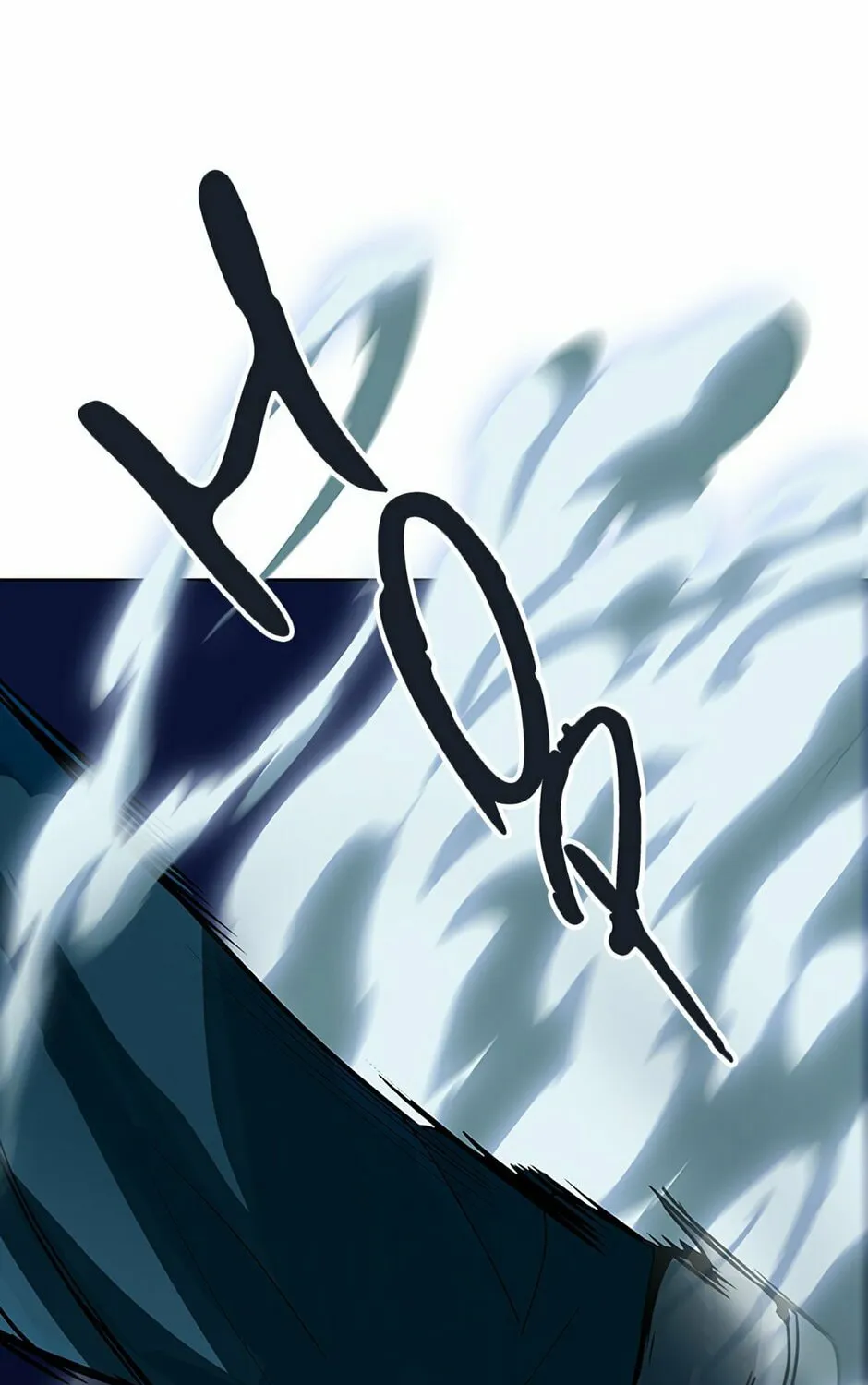 Tower of God Chapter 513 page 25 - 
