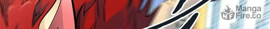 Tower of God Chapter 513 page 260 - 