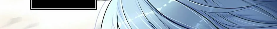 Tower of God Chapter 513 page 28 - 