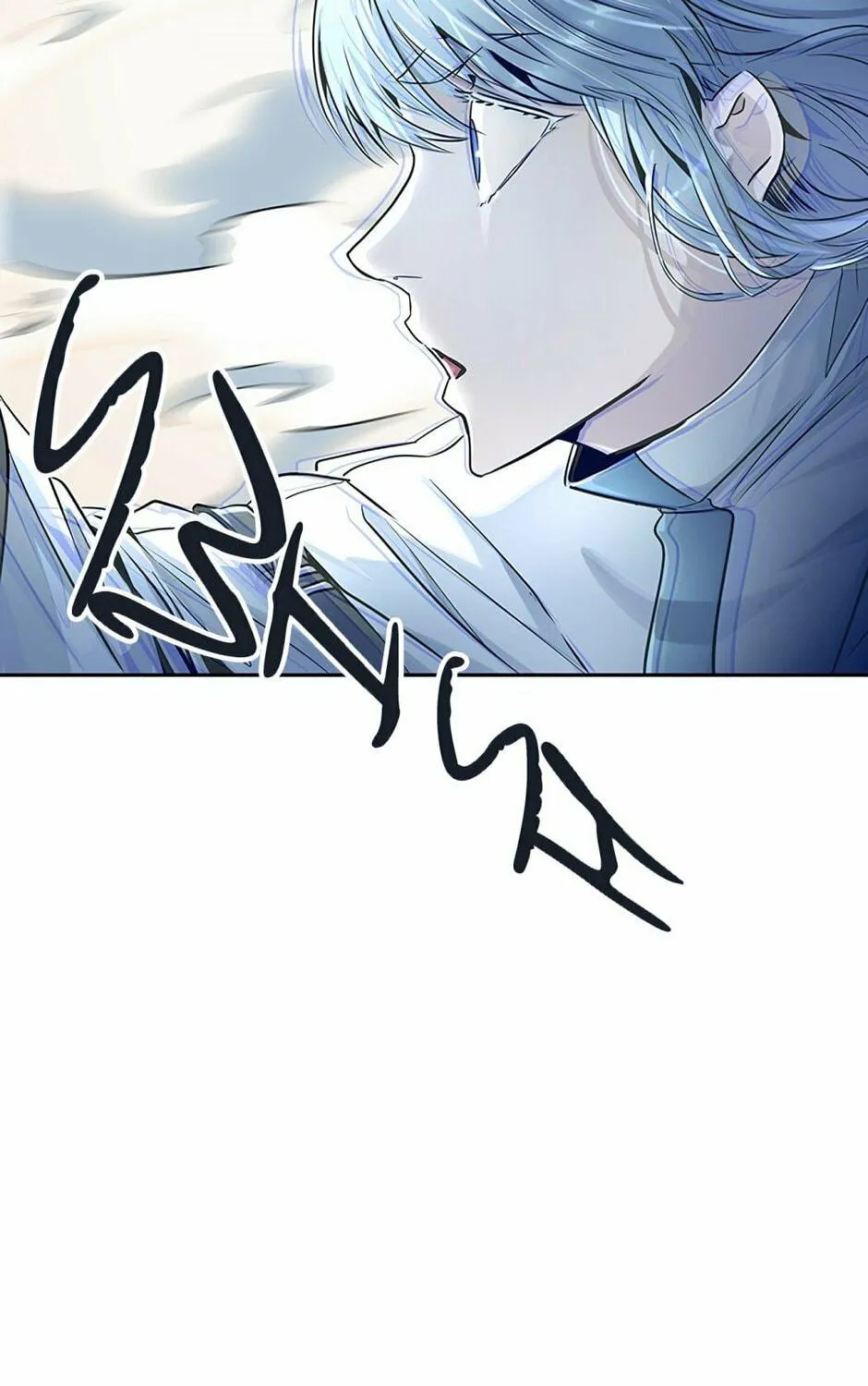 Tower of God Chapter 513 page 29 - 