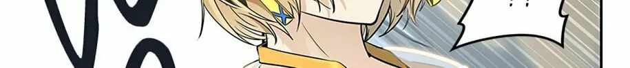 Tower of God Chapter 513 page 86 - 