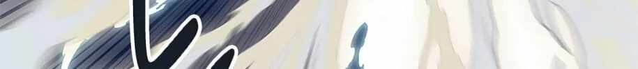 Tower of God Chapter 513 page 94 - 