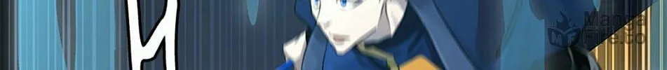 Tower of God Chapter 514 page 120 - 