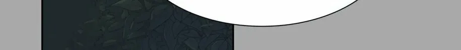 Tower of God Chapter 514 page 16 - 