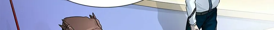 Tower of God Chapter 514 page 232 - 