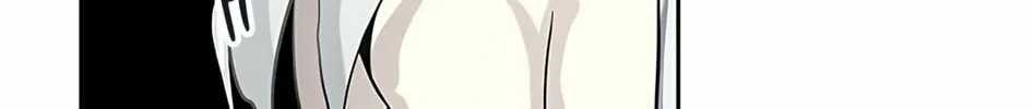 Tower of God Chapter 514 page 86 - 