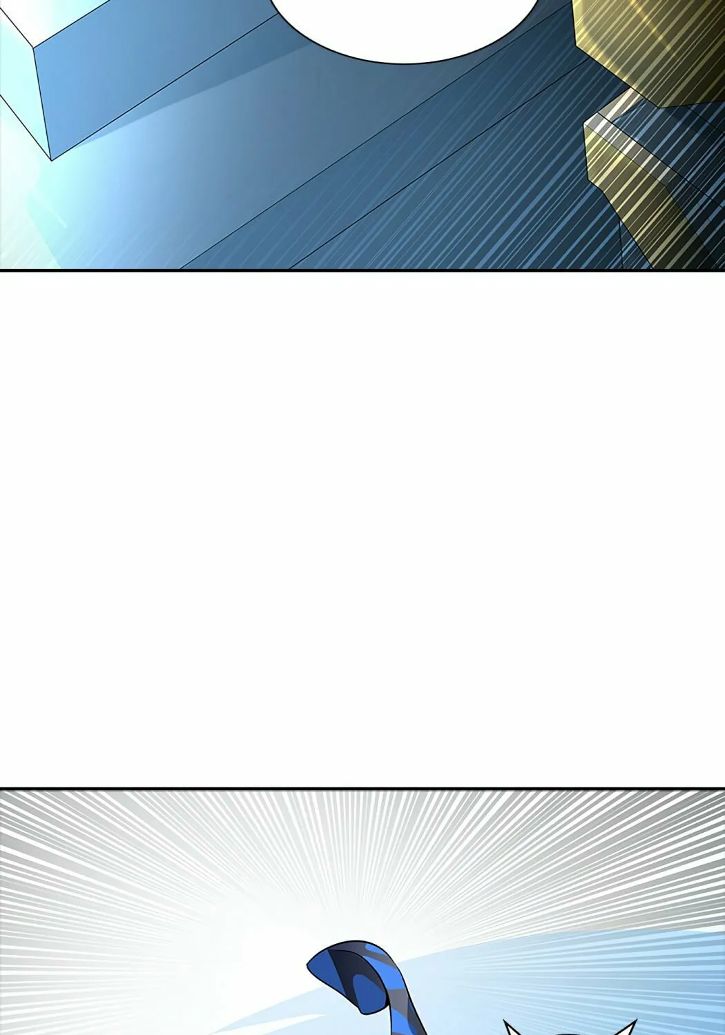Tower of God Chapter 515 page 116 - 