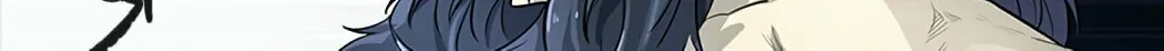 Tower of God Chapter 515 page 43 - 
