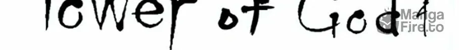 Tower of God Chapter 516 page 12 - 