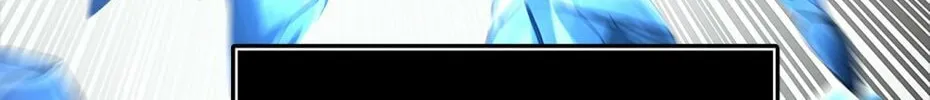Tower of God Chapter 516 page 118 - 