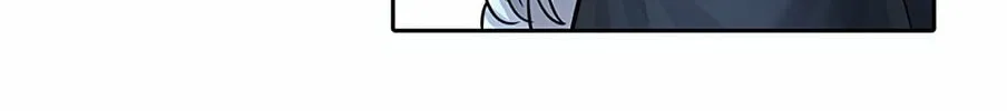 Tower of God Chapter 516 page 218 - 