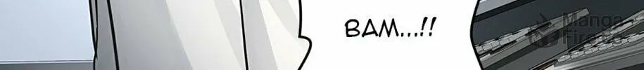Tower of God Chapter 516 page 84 - 