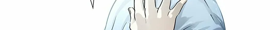 Tower of God Chapter 516 page 88 - 