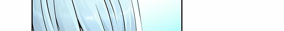 Tower of God Chapter 516 page 98 - 