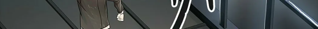 Tower of God Chapter 517 page 38 - 