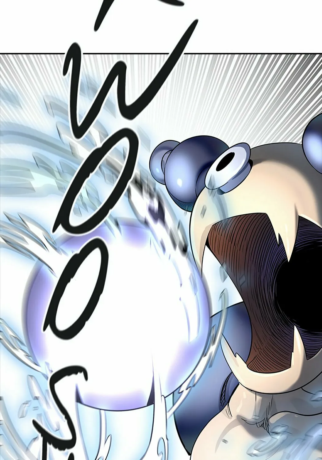 Tower of God Chapter 517 page 72 - 
