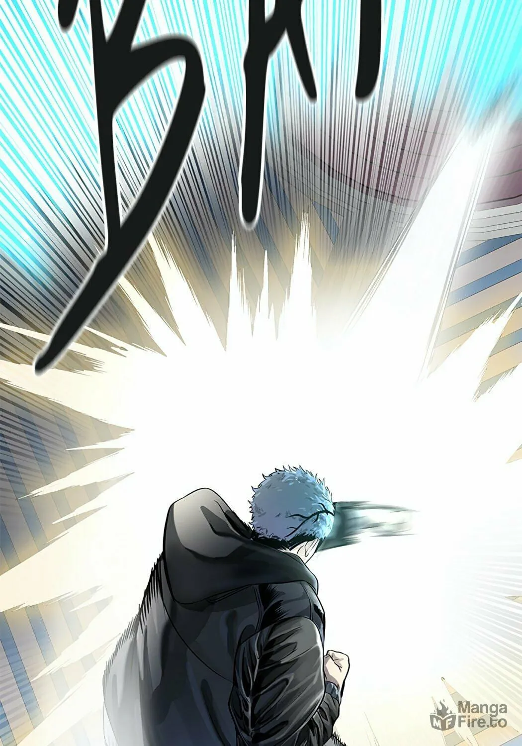 Tower of God Chapter 519 page 89 - 