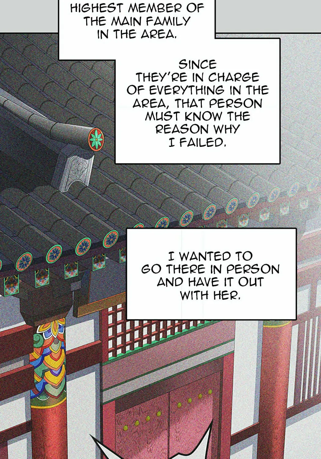 Tower of God Chapter 520 page 119 - 
