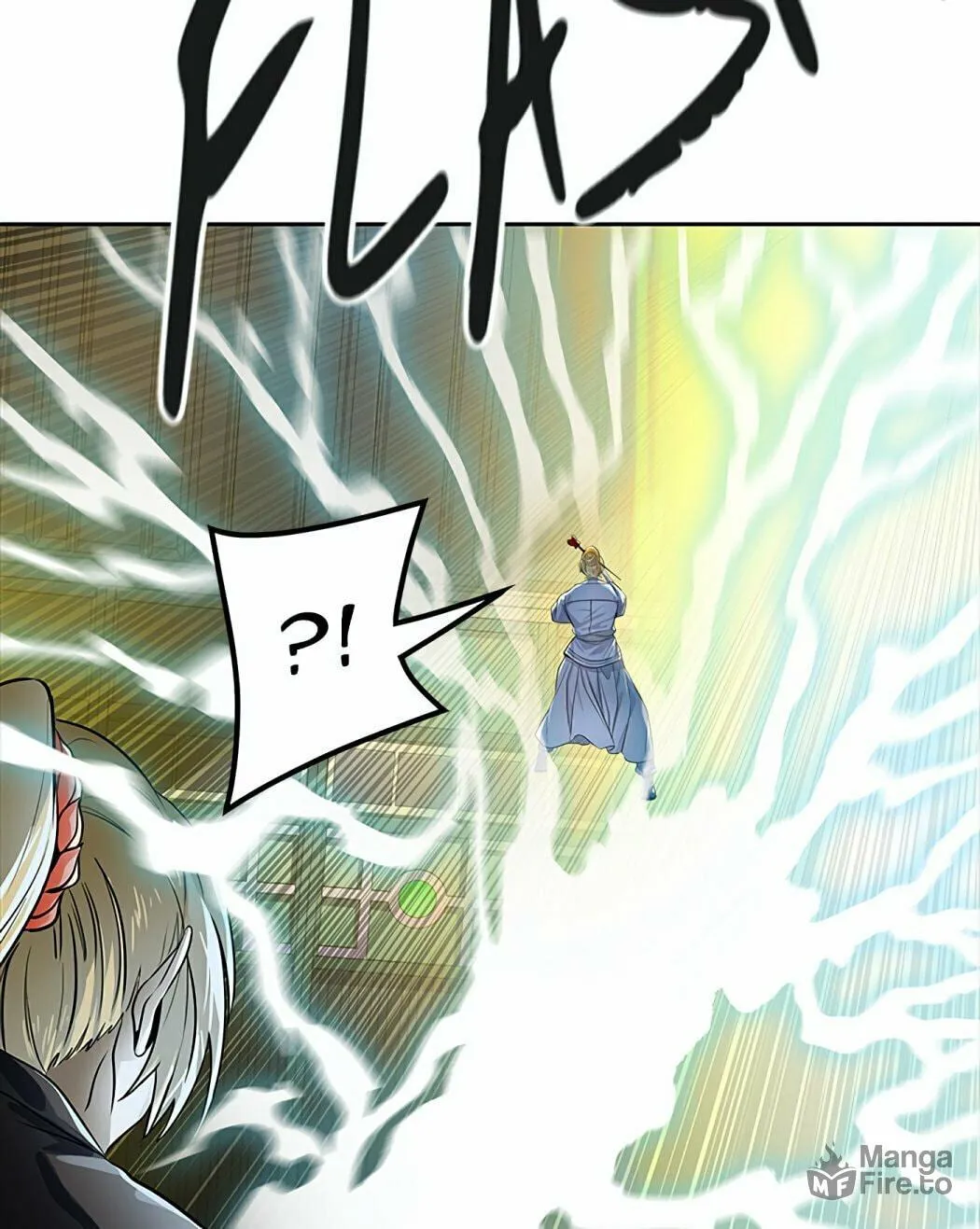 Tower of God Chapter 520 page 221 - 