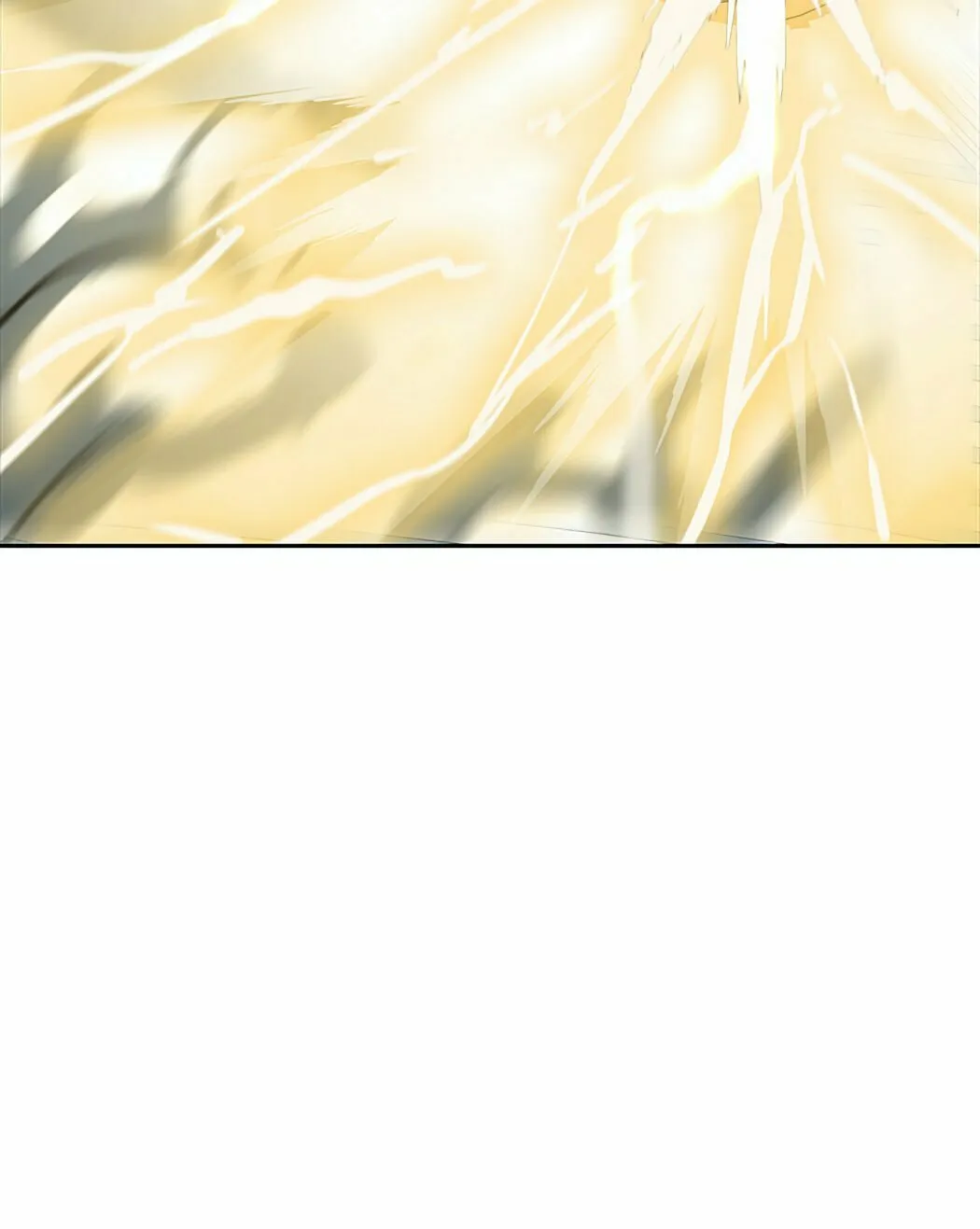 Tower of God Chapter 520 page 225 - 