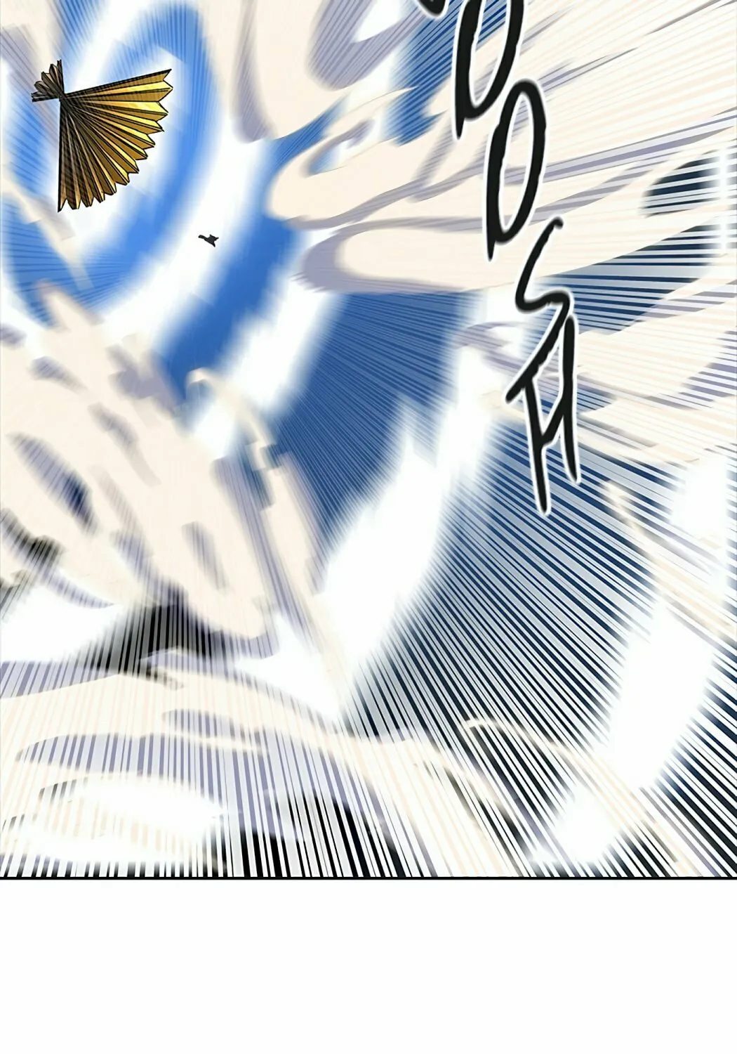 Tower of God Chapter 520 page 43 - 