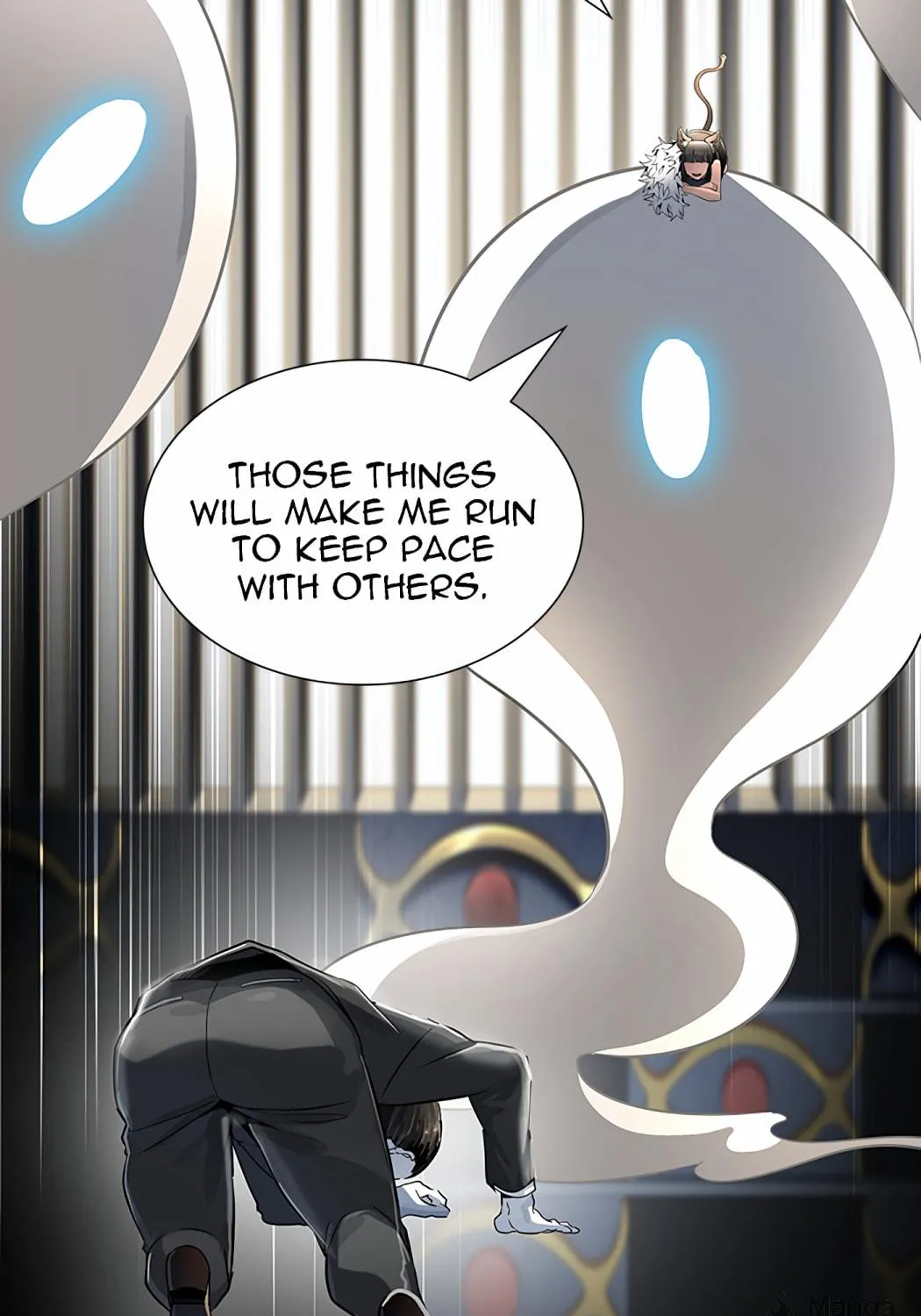 Tower of God Chapter 520 page 96 - 