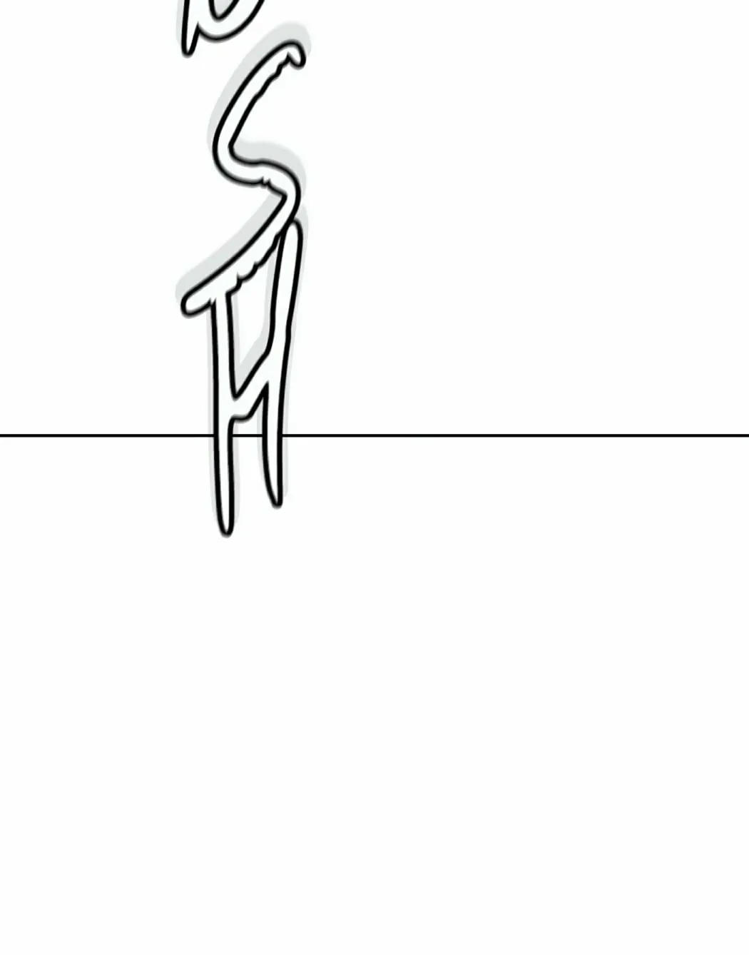 Tower of God Chapter 521 page 196 - 