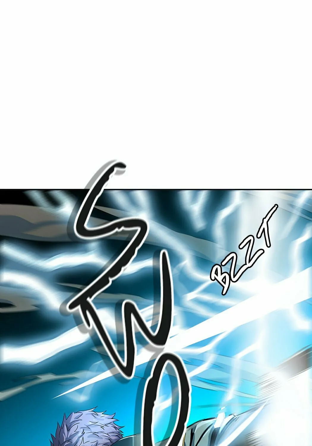 Tower of God Chapter 521 page 43 - 