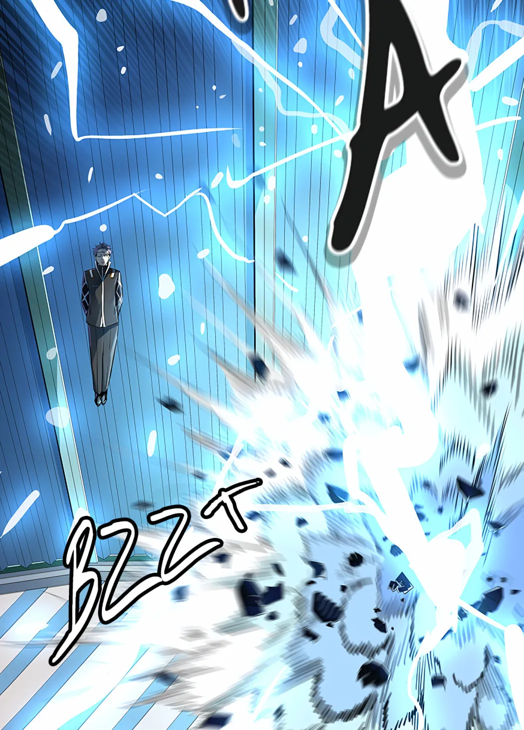 Tower of God Chapter 521 page 71 - 
