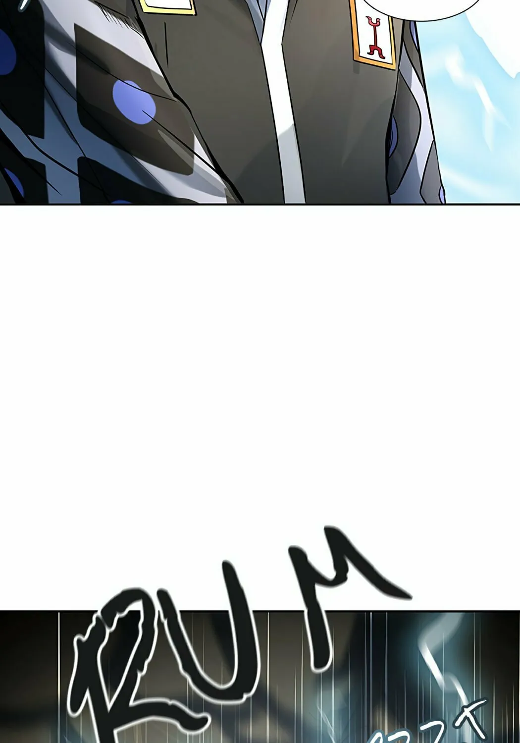 Tower of God Chapter 523 page 104 - 