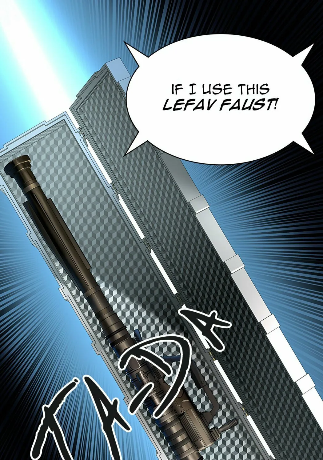 Tower of God Chapter 523 page 109 - 