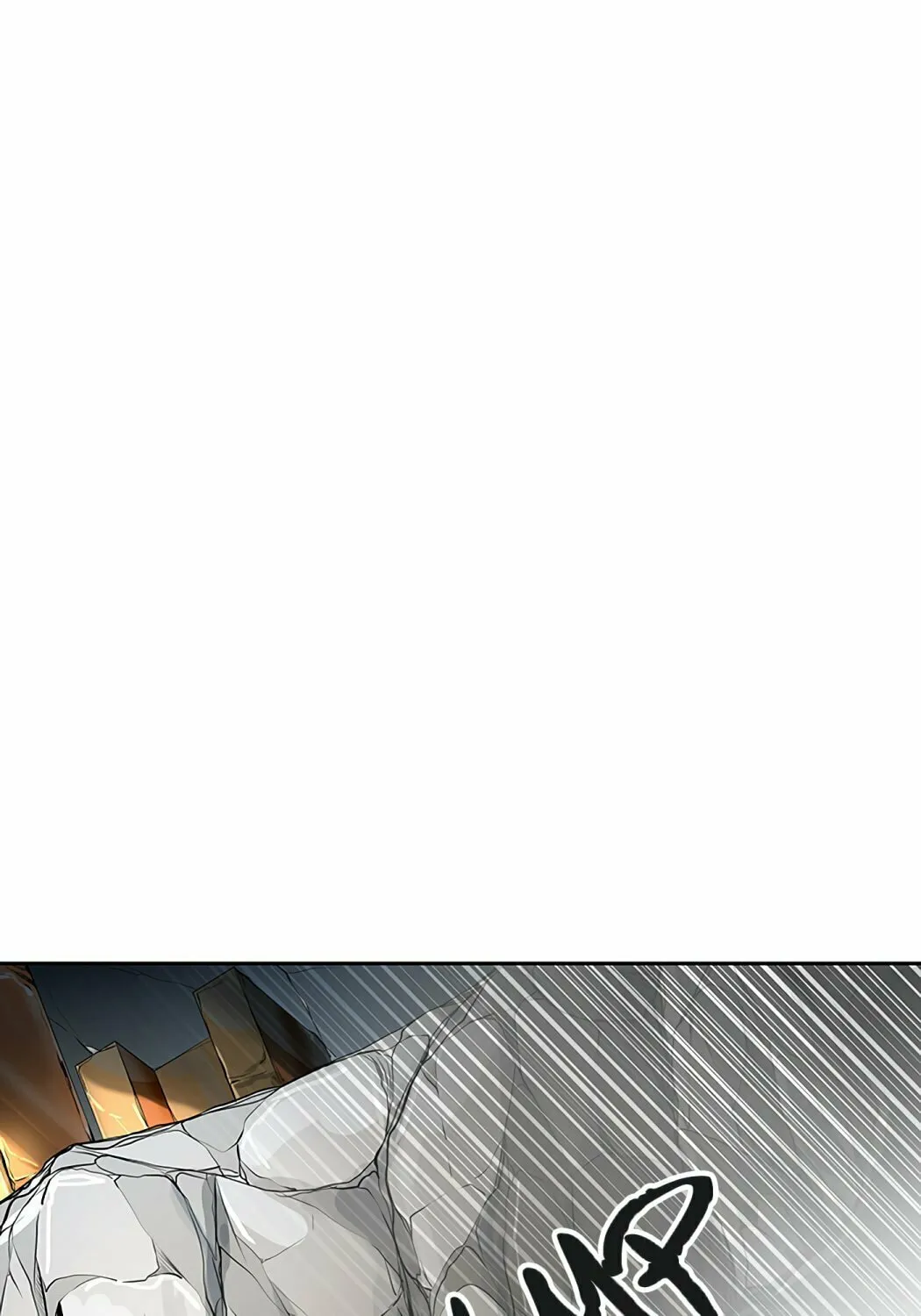 Tower of God Chapter 523 page 58 - 